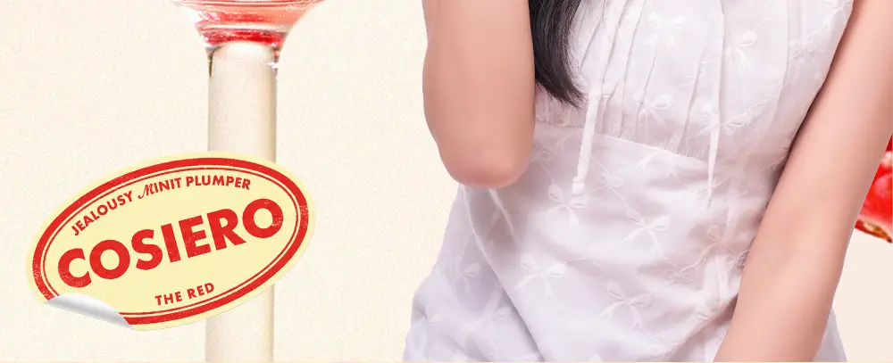 [세민PICK/100%증정이벤트] 코시에로 젤러시 미닛 플럼퍼 상세페이지 8